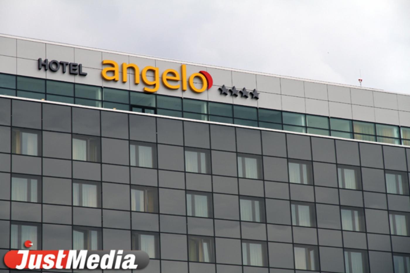 Еще четыре отеля прошли классификацию в рамках подготовки к ЧМ-2018 и «ЭКСПО-2020» - Фото 1