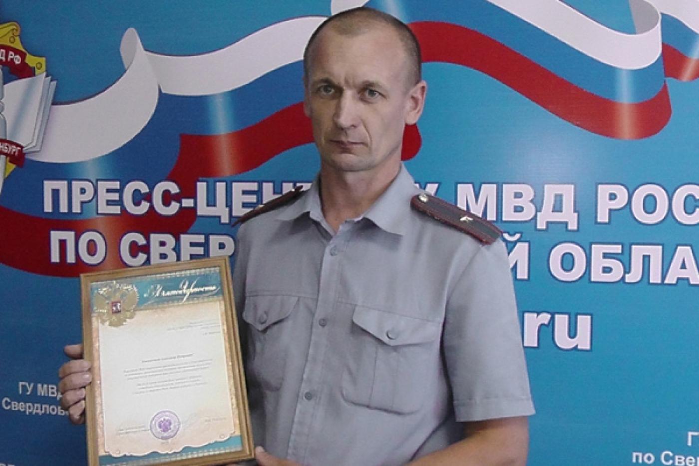 Полицейский из Тавды спас тонувших детей - Фото 1