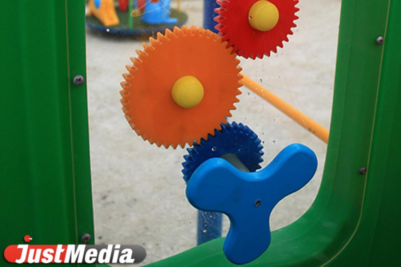 По факту травмирования ребенка на аттракционах в Екатеринбурге возбуждено уголовное дело - Фото 1