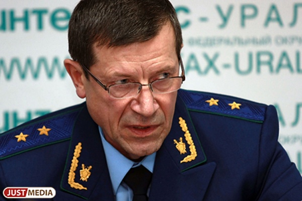 После исчезновения Ан-2 транспортная прокуратура проверила 34 малых аэропорта в УрФО. 23 человека наказаны