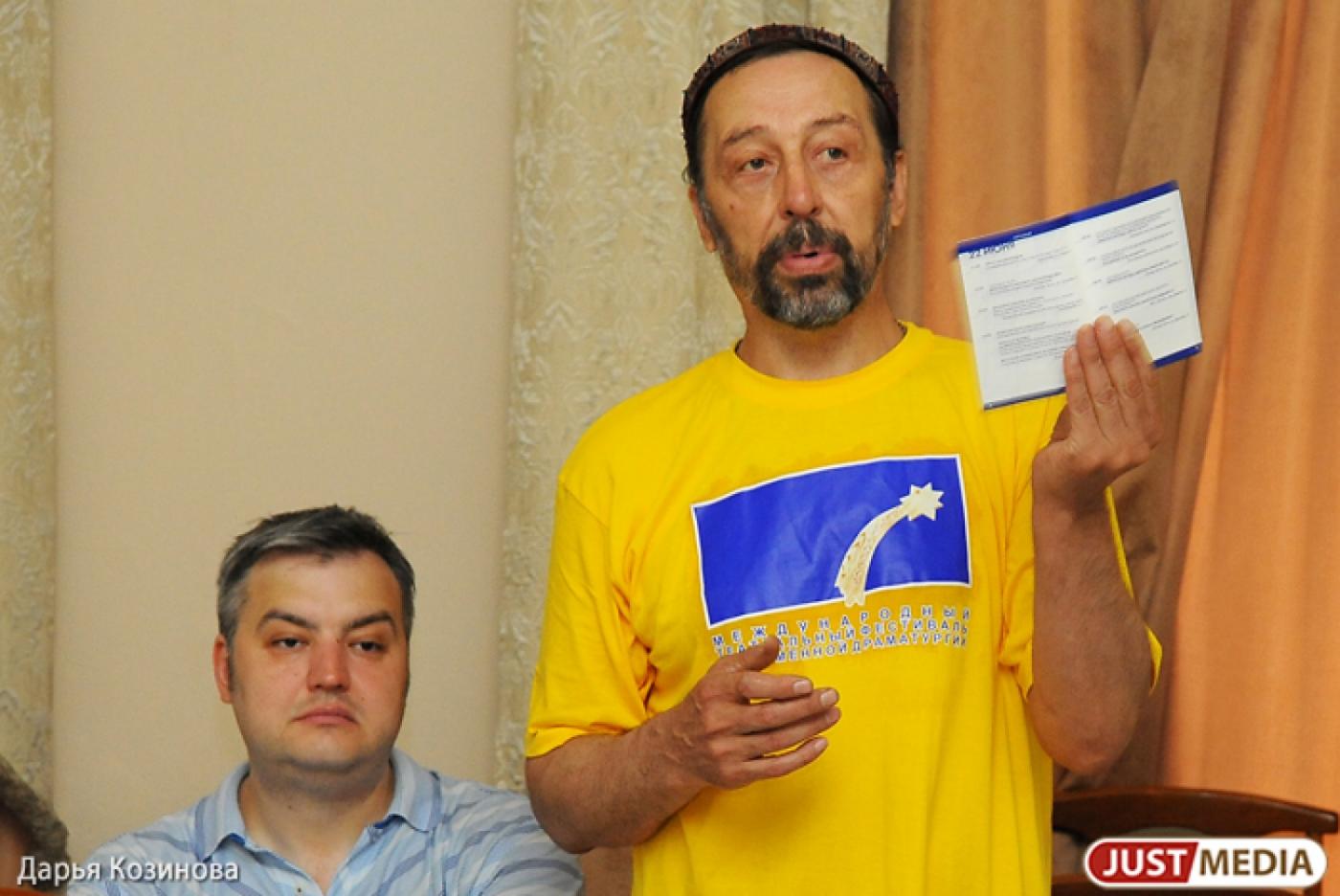 Николай Коляда собирает деньги на обучение студентов из малоимущих семей - Фото 1