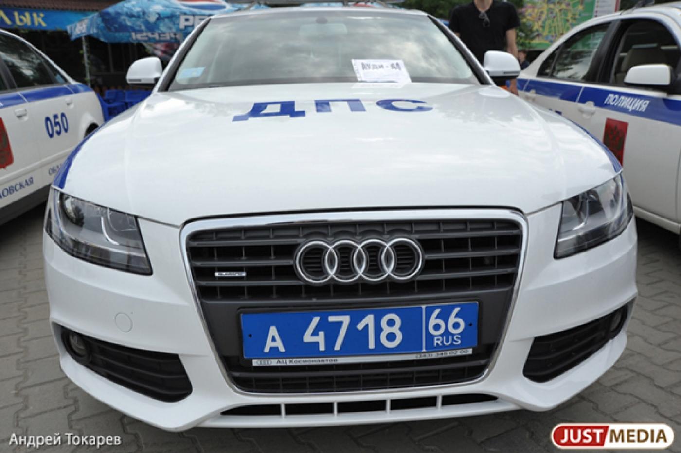 Команда свердловских силовиков отправилась на международное полицейское ралли - Фото 1