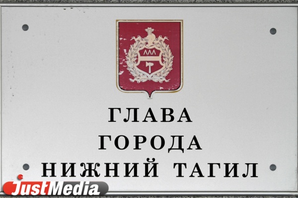 Кандидат «справороссов» на пост мэра Нижнего Тагила покинул предвыборную гонку
