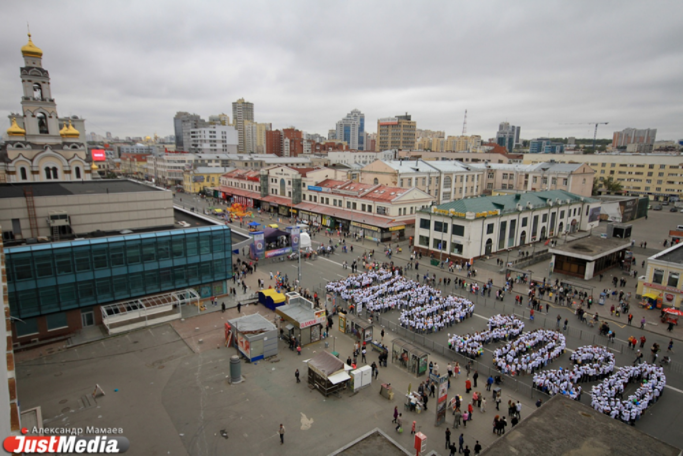 Гигантский флэшмоб «ЭКСПО-2020» попадет в Книгу рекордов Екатеринбурга  - Фото 1