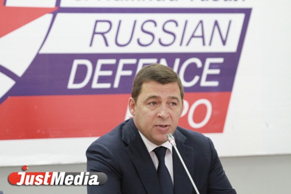 Куйвашев поприветствовал иностранных гостей выставки. Конференц-зал ломился от делегатов