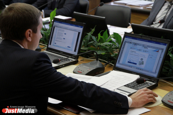 Кадровая реформа в свердловском правительстве