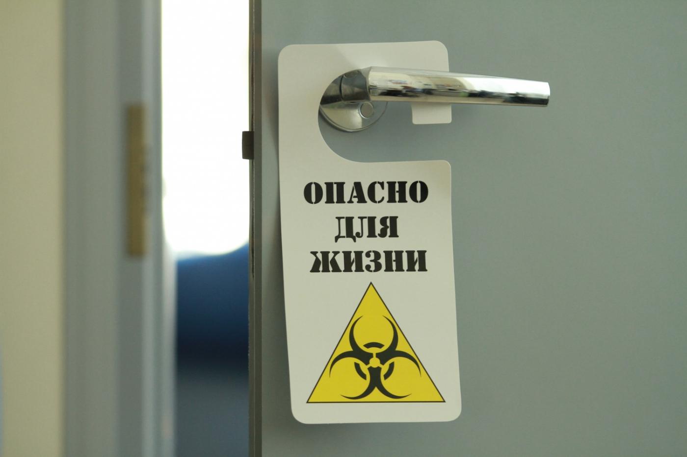 В Свердловской области из-за бесхозных скотомогильников возможна вспышка сибирской язва - Фото 1