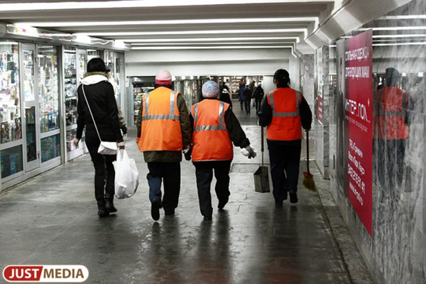 На Среднем Урале профзаболеваниями страдают все больше работающих жителей - Фото 1