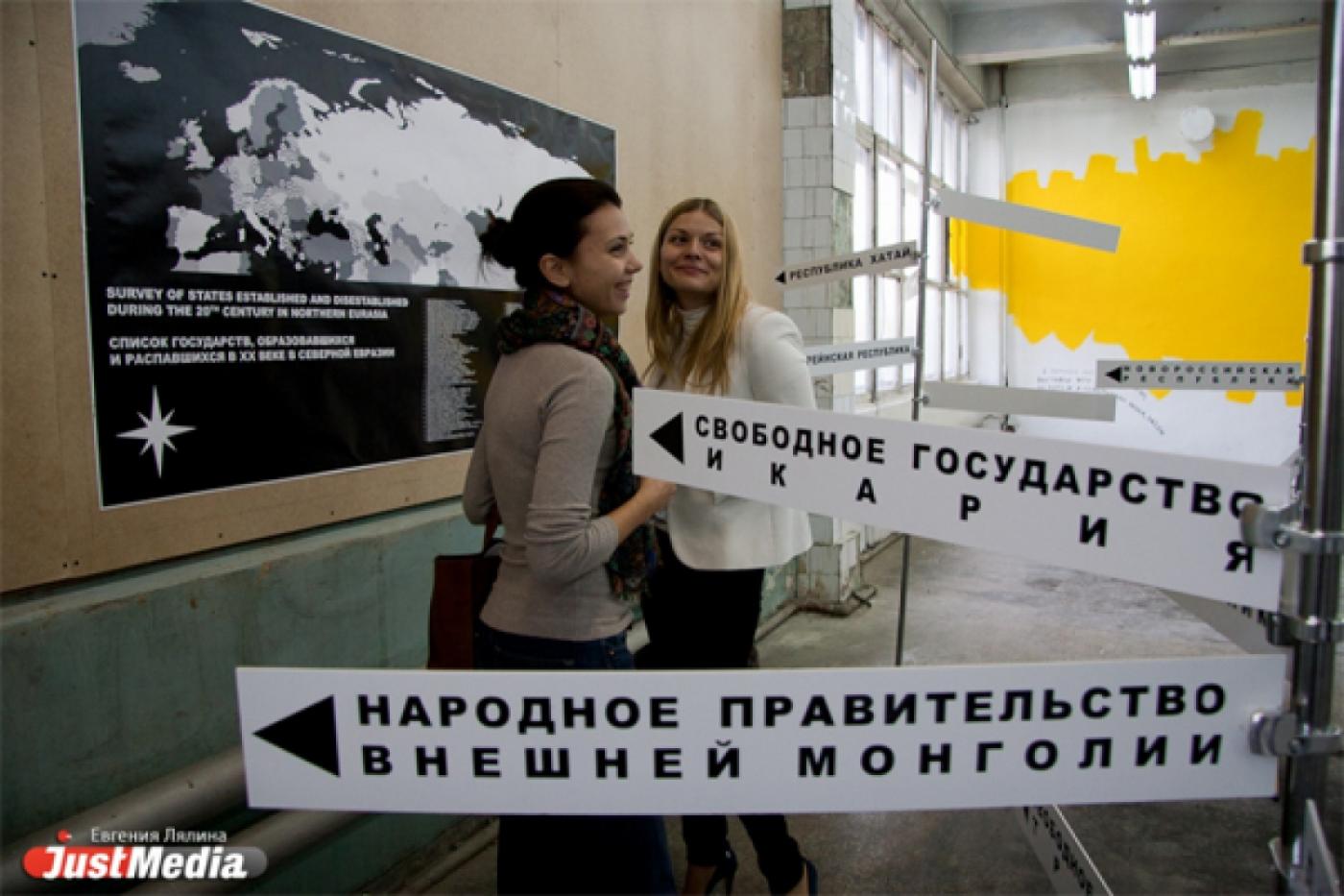 Молодые художники покажут себя на Центральном стадионе - Фото 1