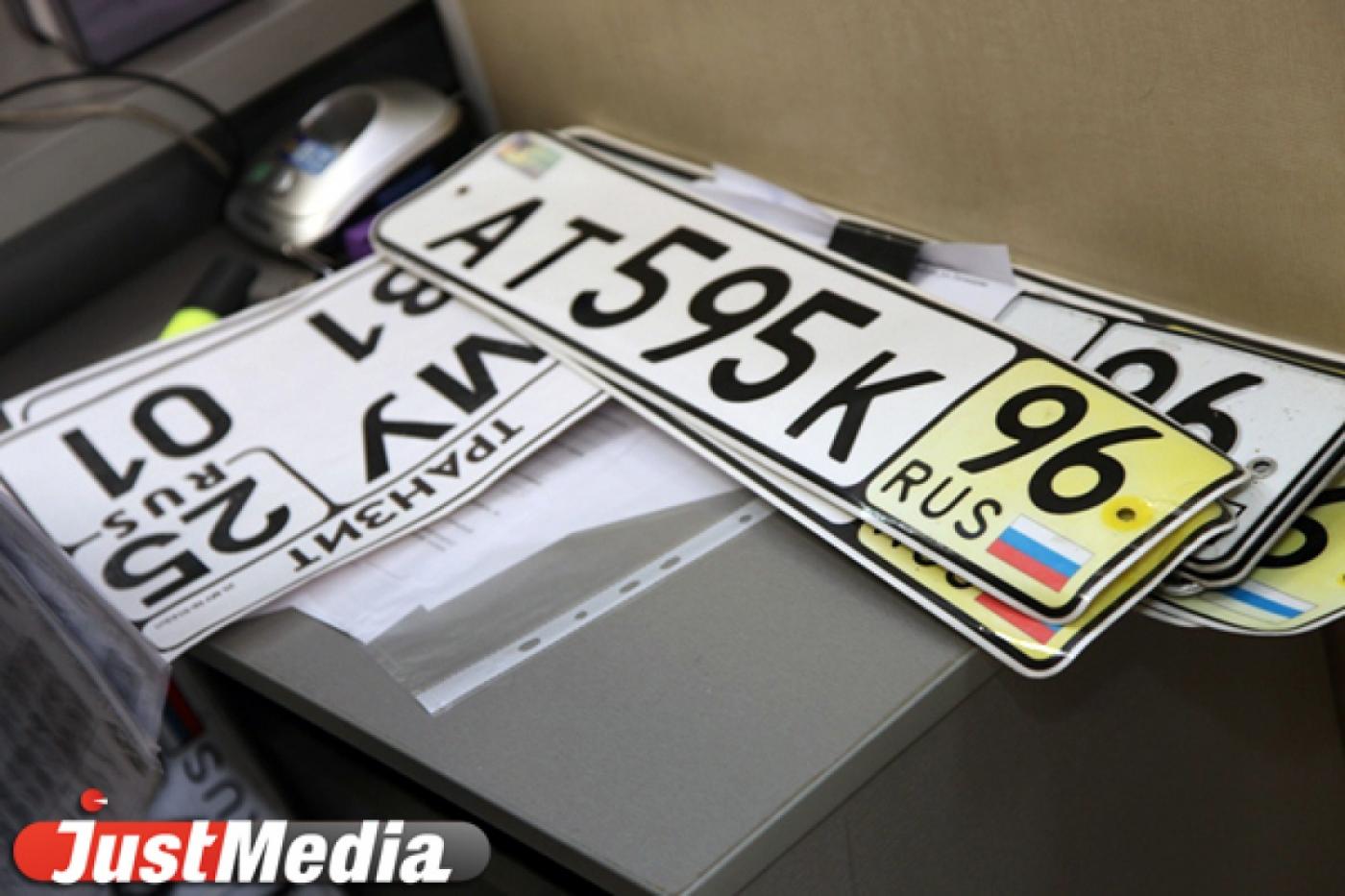 РЭО ГИБДД на улице Чкалова, 1 снова работает в ежедневном режиме - Фото 1