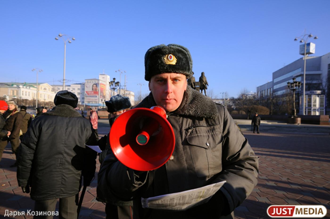 Полицейские призывают участников завтрашних публичных акций к неукоснительному соблюдению закона - Фото 1