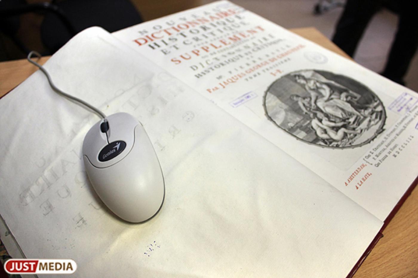 Работникам учреждений культуры повысят зарплату - Фото 1