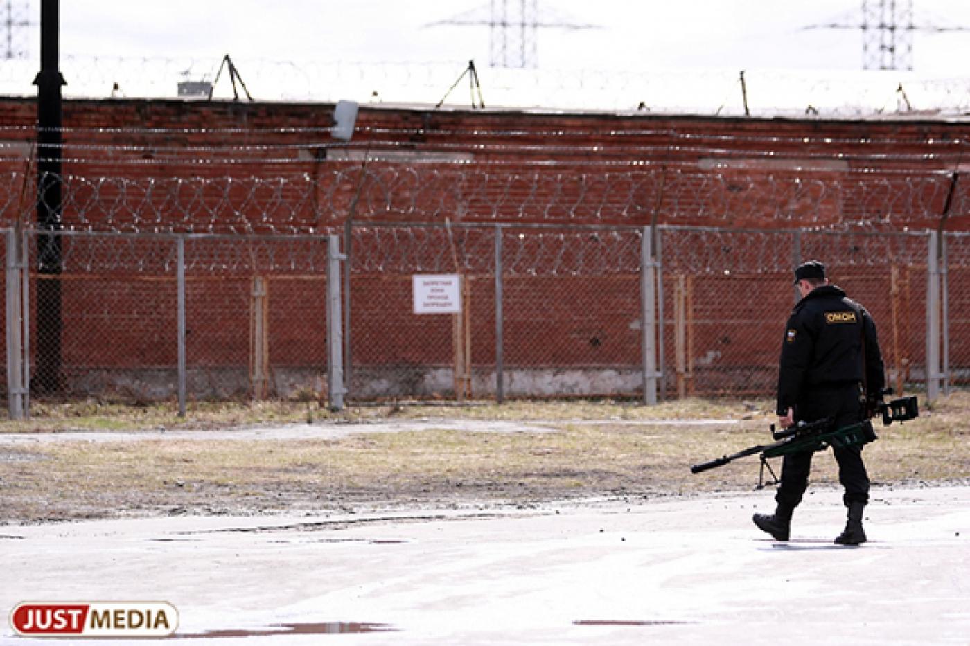 Драка на свердловской базе отдыха стоила должности генерал-майору полиции - Фото 1