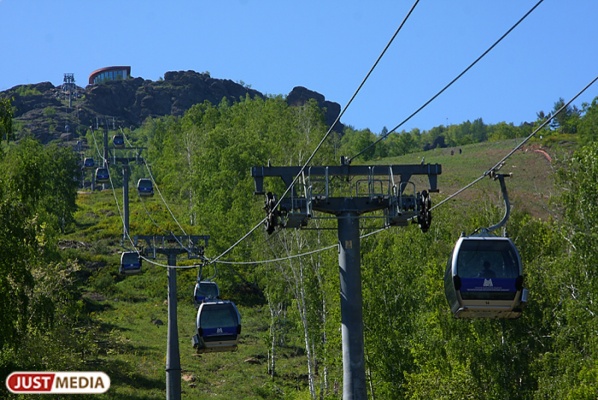 Свердловская область купит запчасти для канатной дороги - Фото 1