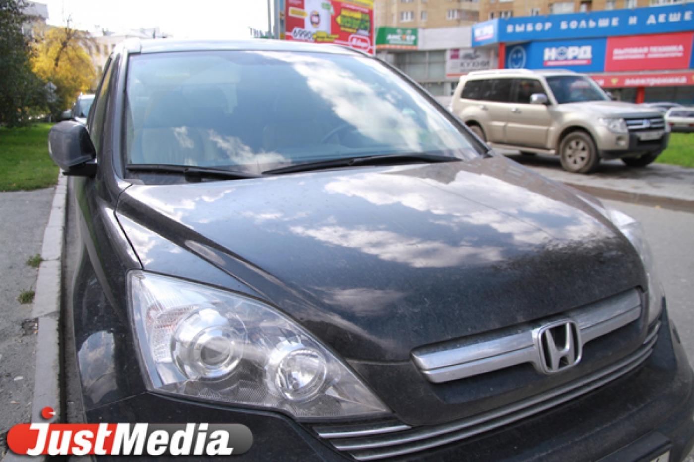 В Екатеринбурге образовался «Японский квартал» для автомобилистов - Фото 1