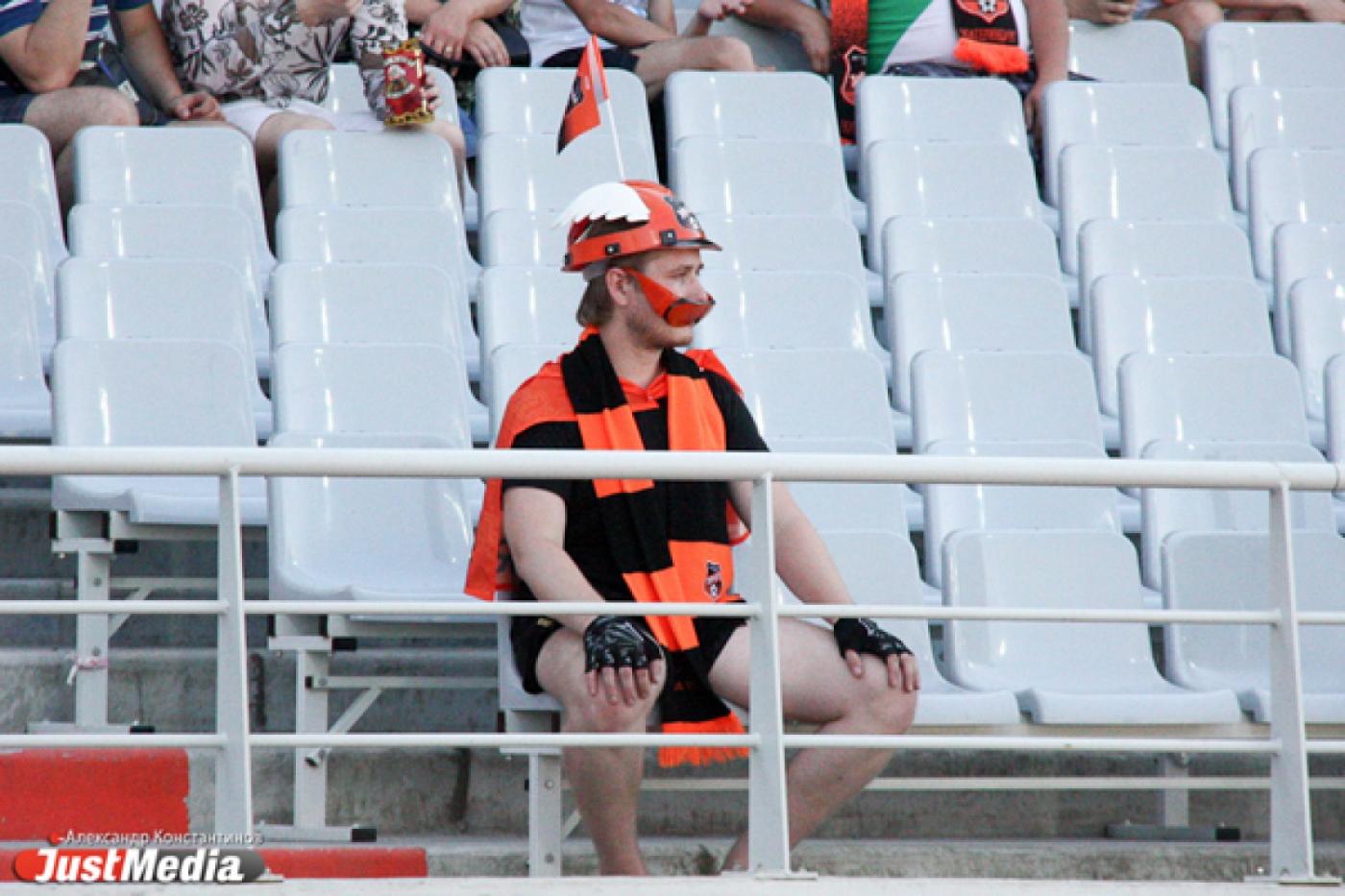 Билеты на матч «Урал»—«Анжи» практически раскуплены - Фото 1