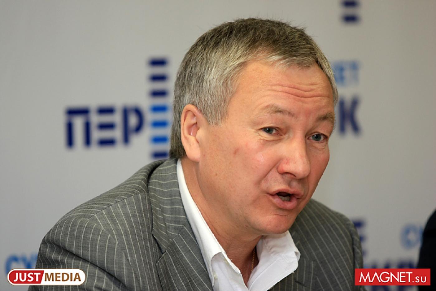 Следствие по делу Виктора Контеева завершено. К уголовной ответственности привлечено 17 человек - Фото 1