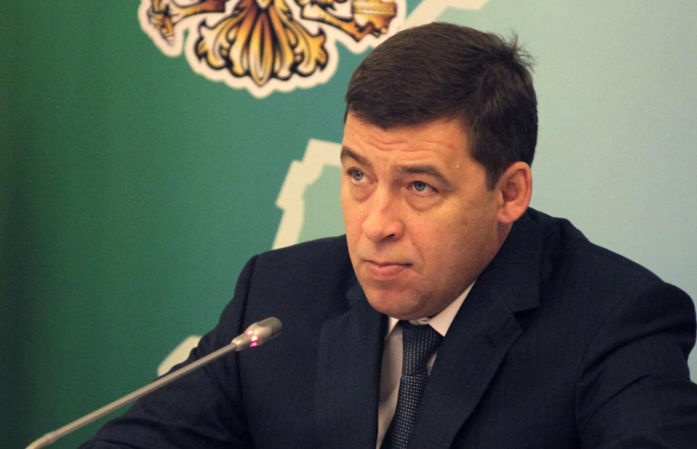 В моногороде Краснотурьинск появятся новое производство. Губернатор: главное — как можно быстрее - Фото 1