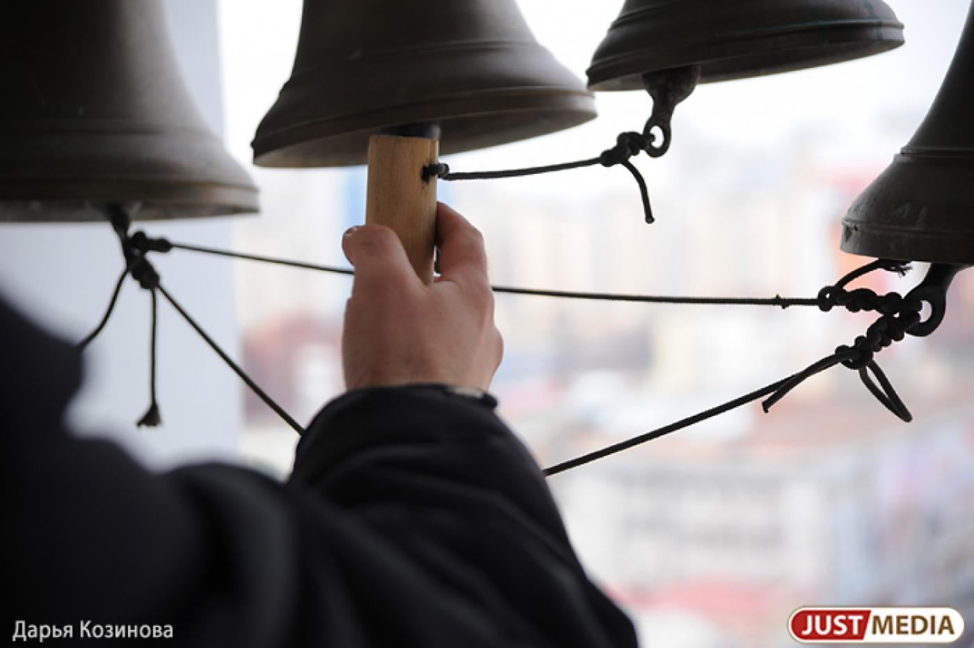 В Екатеринбург приедет 'министр иностранных дел' от церкви: встретится с Куйвашевым и представит свое творчество - Фото 1