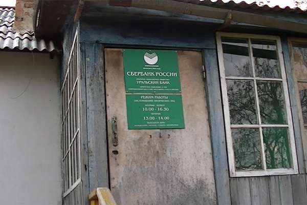 В этом помещении было найдено тело женщины-кассира