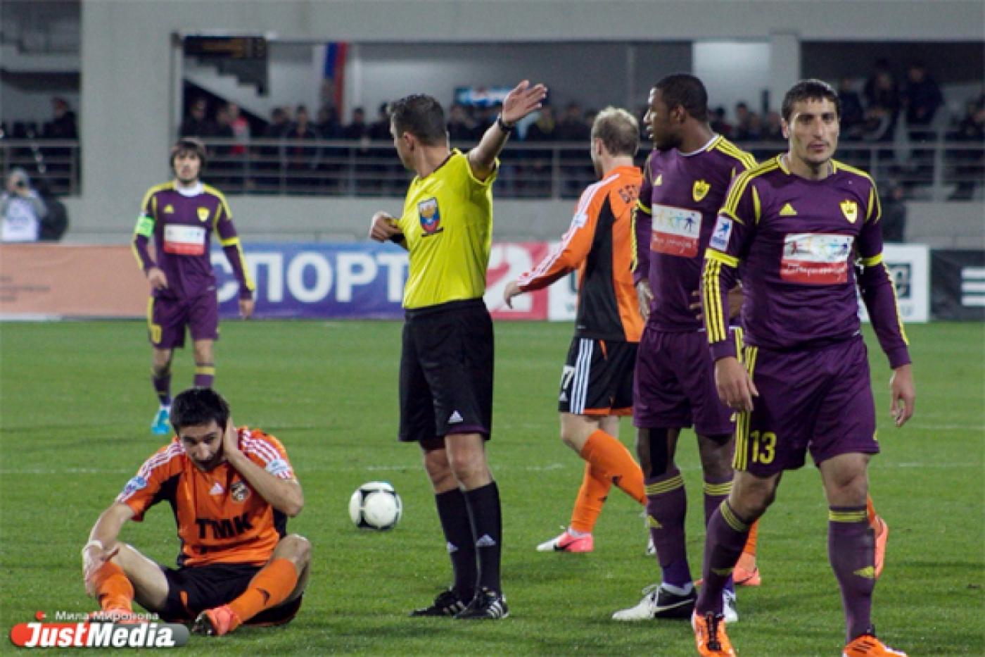 «Урал» уступил «Анжи» только в серии пенальти. За игрой наблюдали 26 тысяч болельщиков - Фото 1