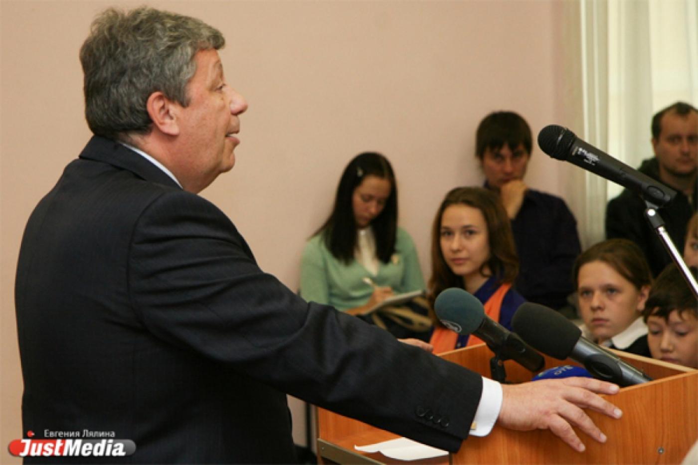 Аркадий Чернецкий: «В Екатеринбурге точечной застройки минимум. Все эти дома есть в генплане» - Фото 1