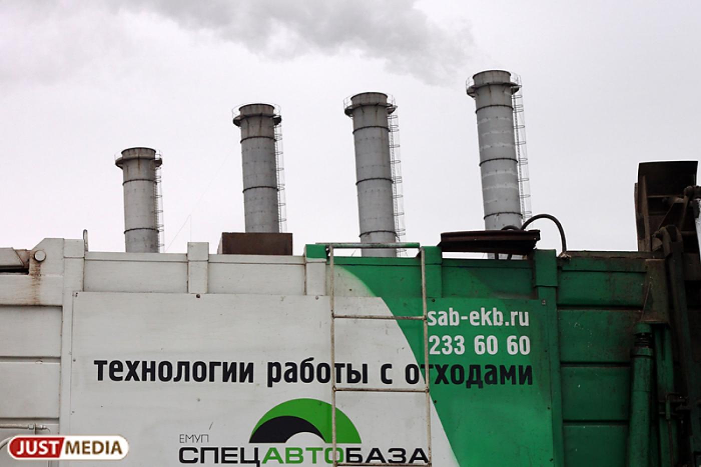 Антисанитария: несанкционированная свалка на Чайковского «прикормила» крыс рядом с детским садом - Фото 1