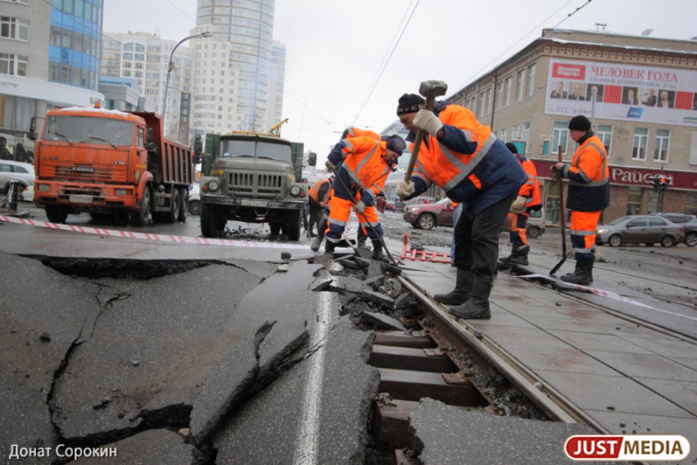 Ноу-хау для коммунальщиков: Горгаз будет контролировать земельные работы с помощью фотографий - Фото 1