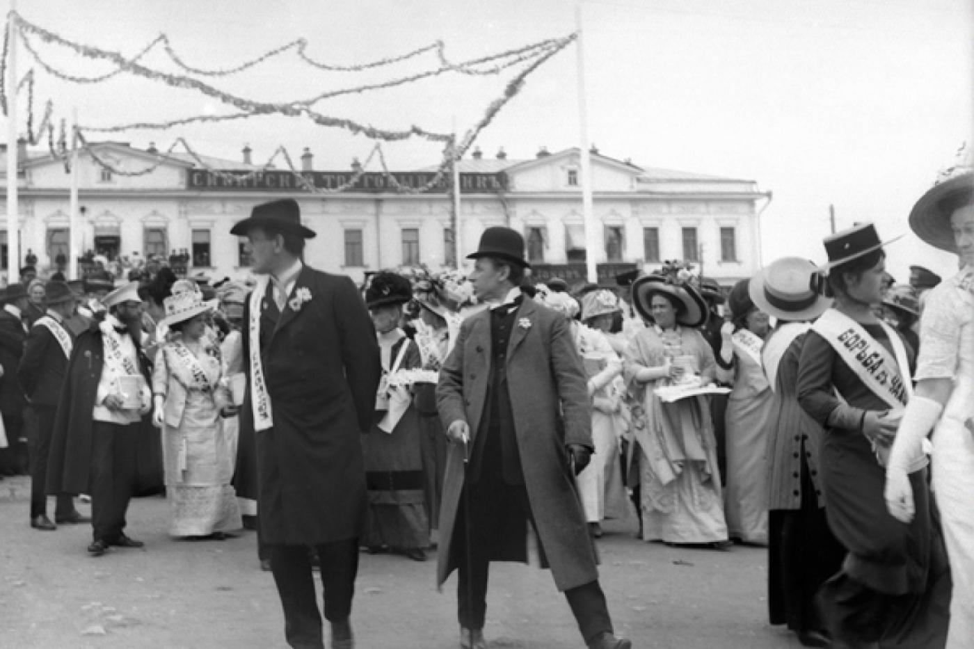 Уральские города-заводы стали предметами искусства - Фото 1