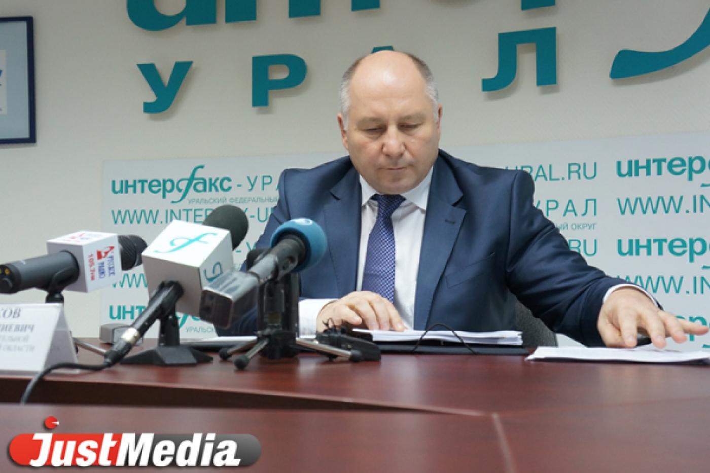 Готовьтесь! Новый глава облизбиркома 14 октября поедет в Нижний Тагил и Горноуральск - Фото 1