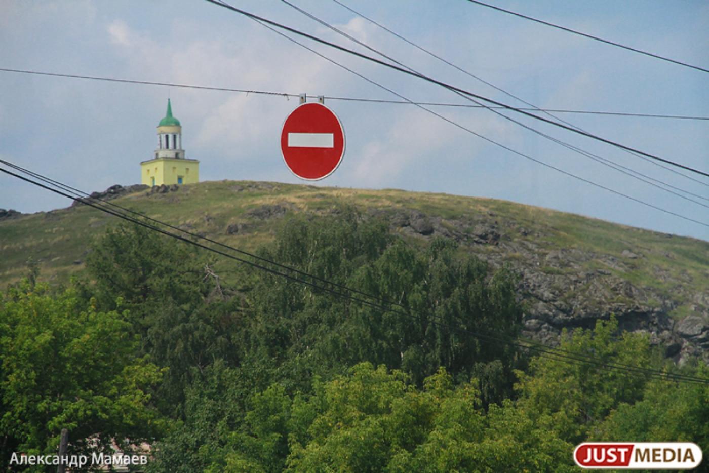 'Дискотека авария' зазывает тагильчан: 'Голосуй и приходи!'. Не придут кандидаты Носов и Гаев - Фото 1