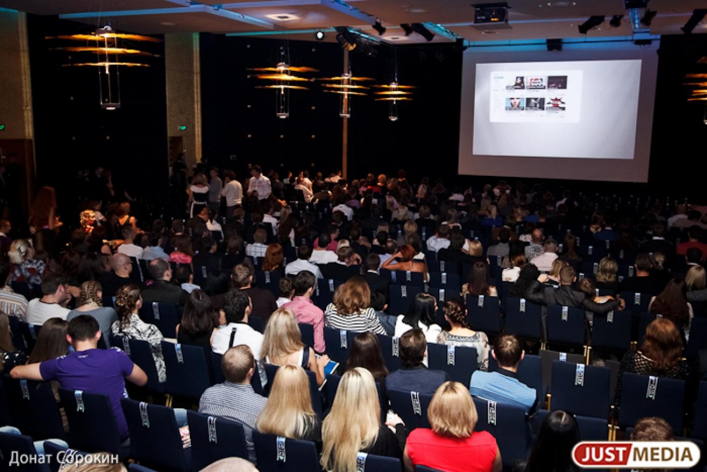 Тринадцатая «Ночь пожирателей рекламы»: карнавал, «Звездные войны» и мешок денег в подарок - Фото 1