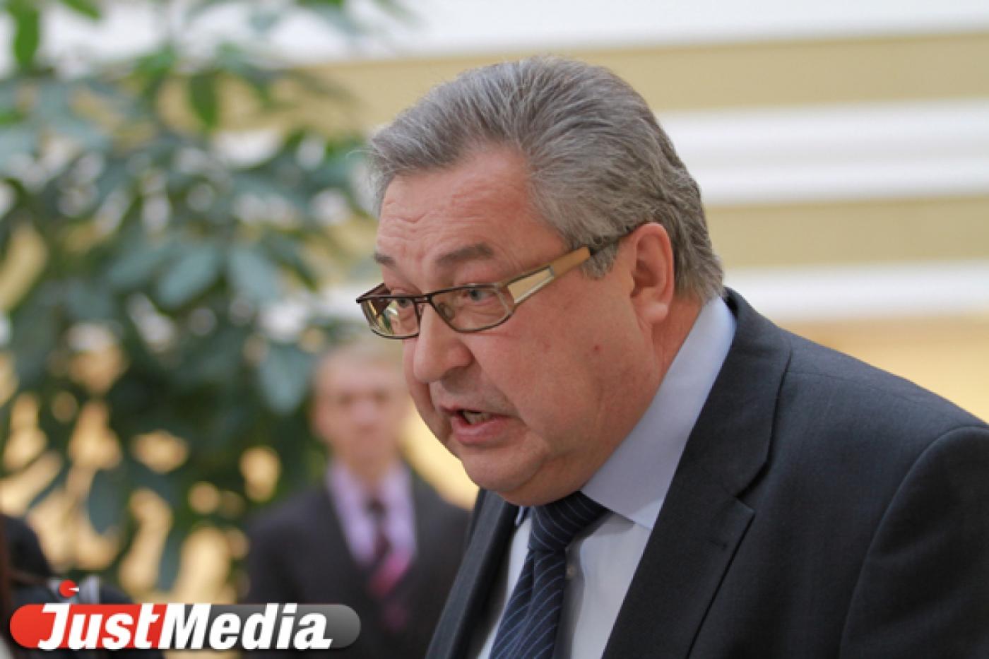 В Заксобрании спорят, стоит ли бюджету быть дефицитным из-за мишаринского «выставочника» и двух матчей - Фото 1