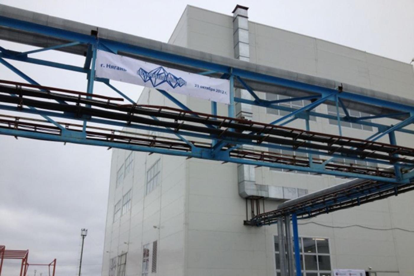 «Полярный Кварц» запустил первую очередь производства особо чистого кварцевого концентрата в Нягани - Фото 1