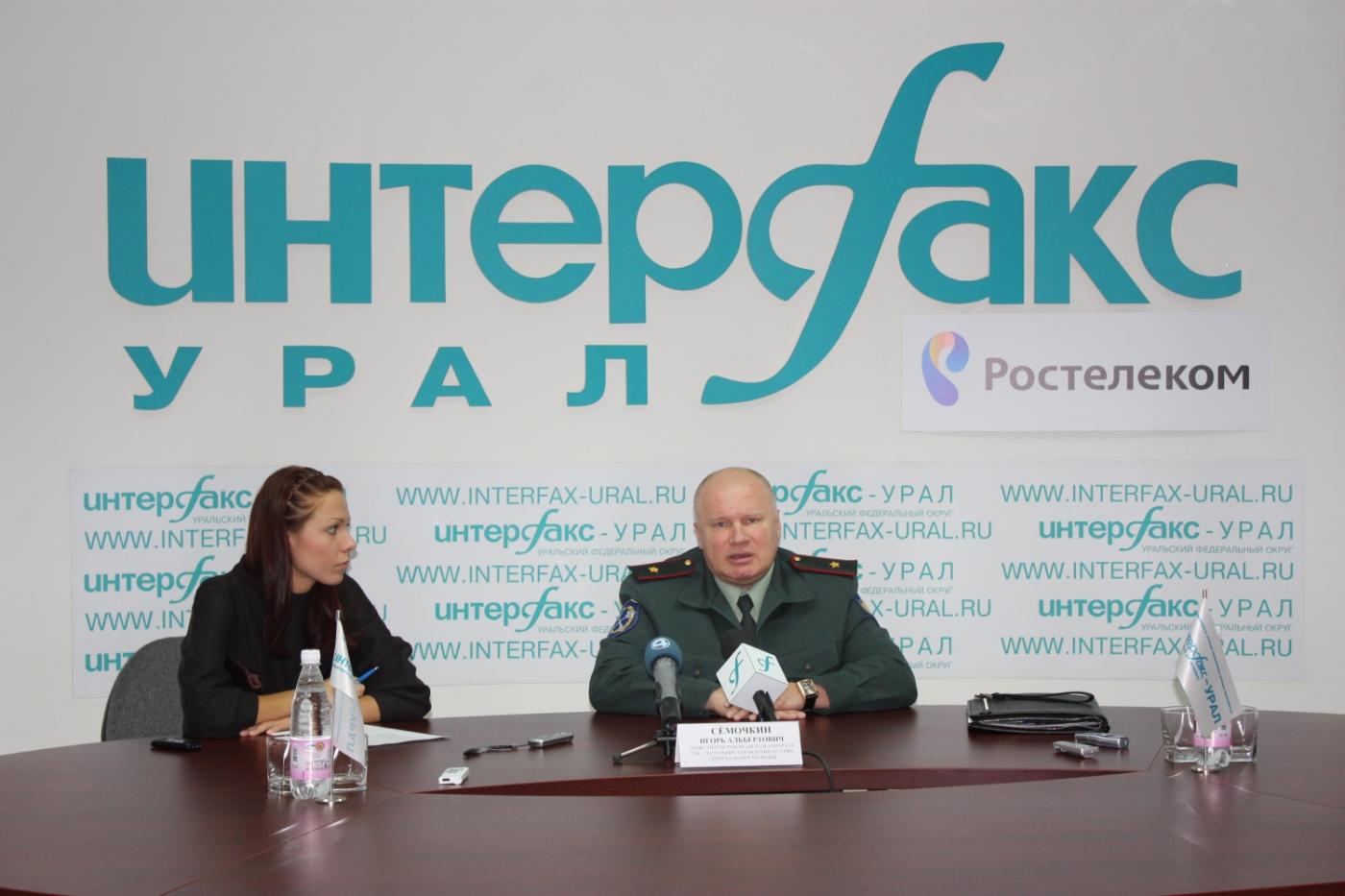 Самым распространенным наркотиком в УрФО является марихуана - Фото 1