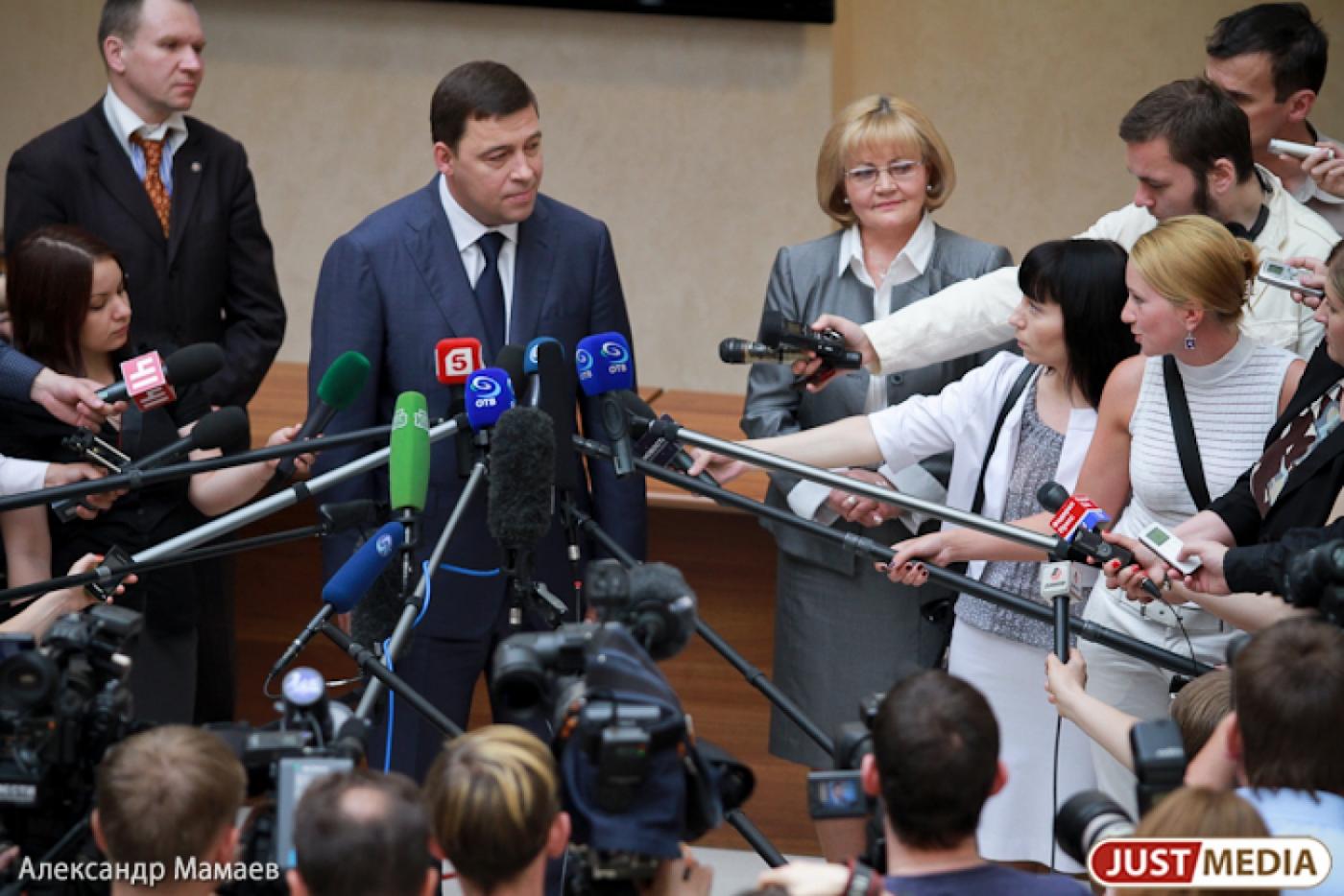 Команда Куйвашева создала департамент печати. Будут учить журналистов, как работать с властью  - Фото 1