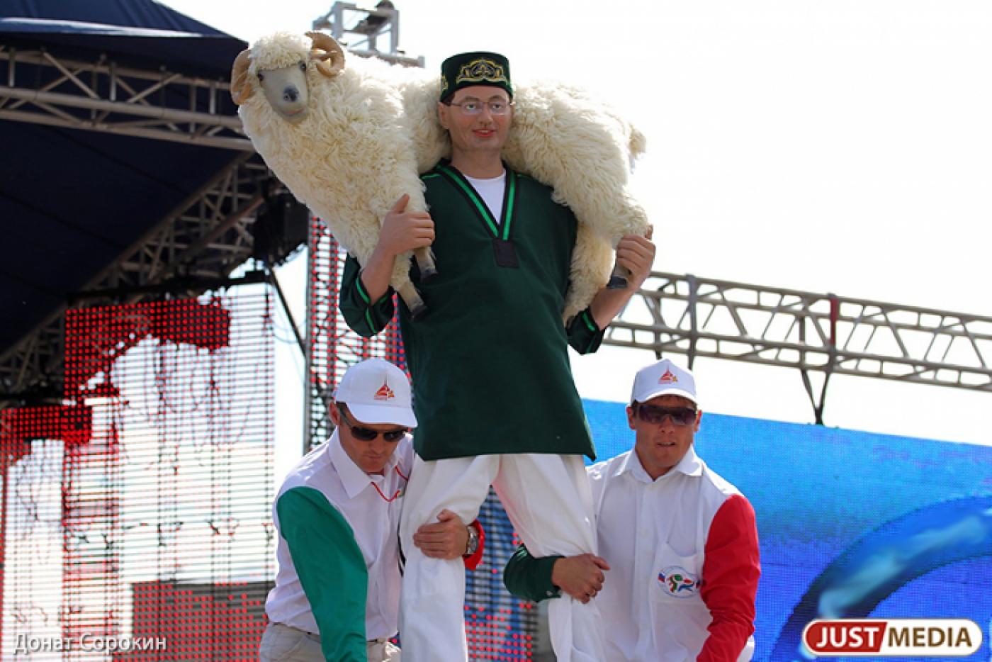 Мусульмане празднуют Курбан-байрам. В этом году праздник отмечается дважды - Фото 1