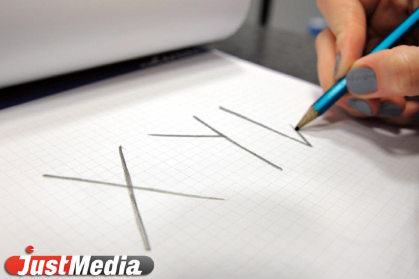 «Бойтесь, с*ки!». Блог-секретарь Мишарина написал гневную претензию мэрии Екатеринбурга - Фото 1