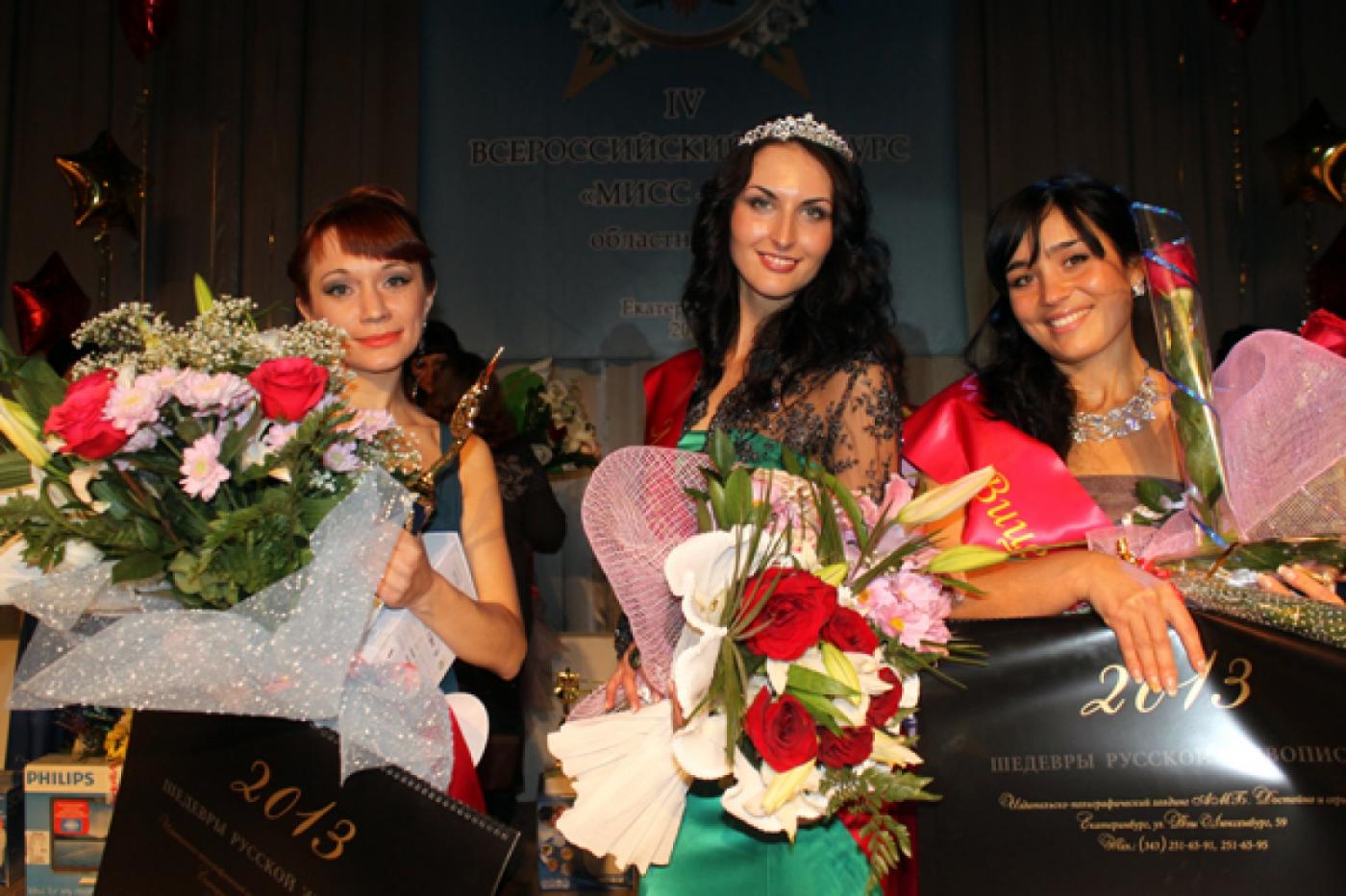 В ГУФСИН России по Свердловской области выбрали самую красивую сотрудницу уголовно-исправительной системы - Фото 1