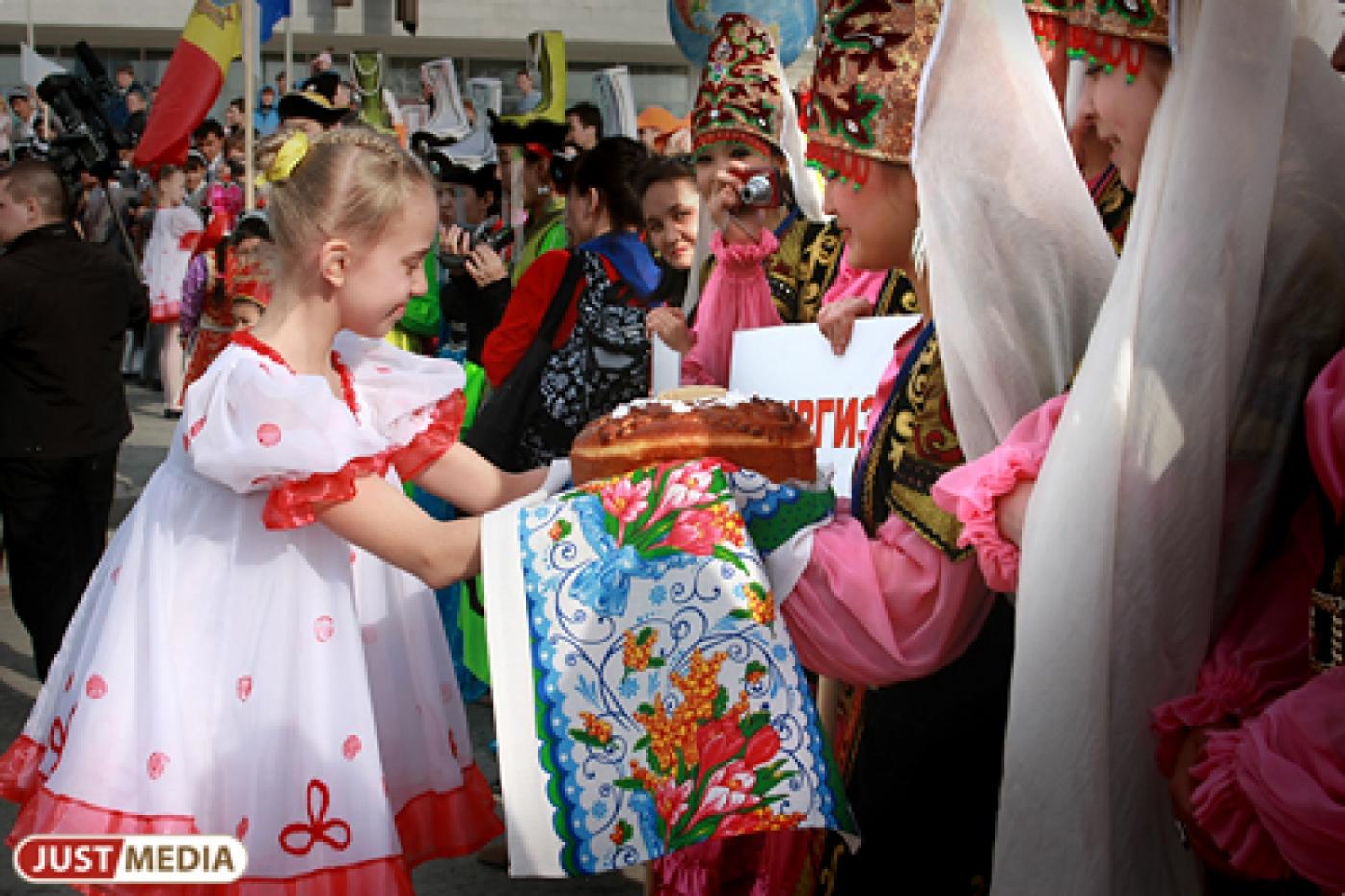 Всероссийский фестиваль-конкурс детского и юношеского творчества «Каменный цветок-2012» стартует в Екатеринбурге - Фото 1