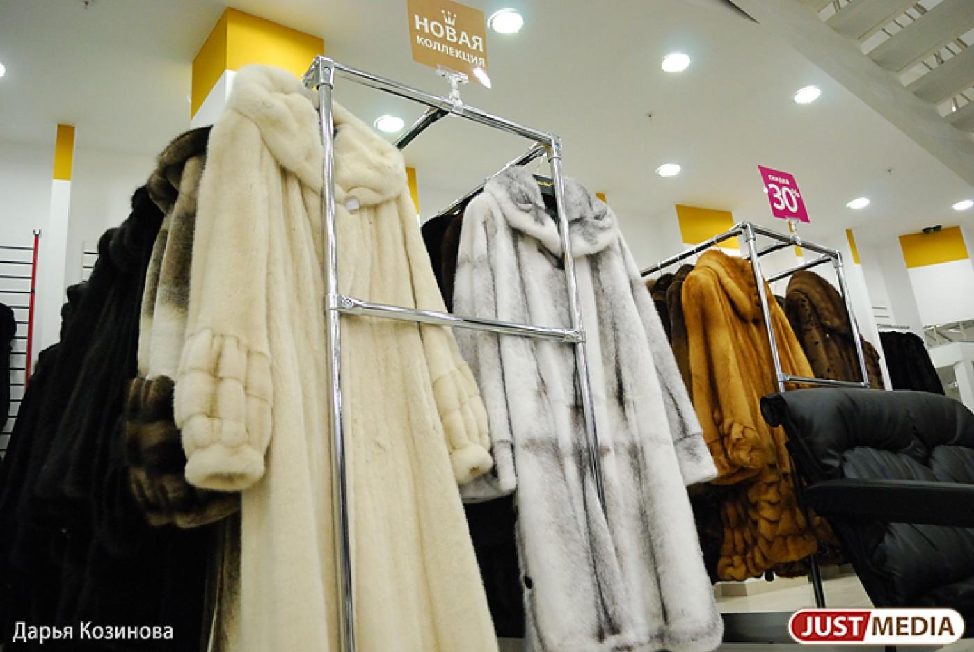 В Нижнем Тагиле объявились «меховые» воры - Фото 1