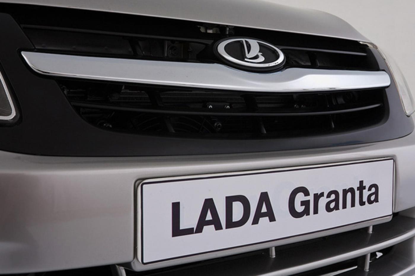 АвтоВАЗ не спешит везти люксовую «Ладу Гранту» на Урал: спроса на отечественный премиум-автомобиль в Екатеринбурге нет - Фото 1