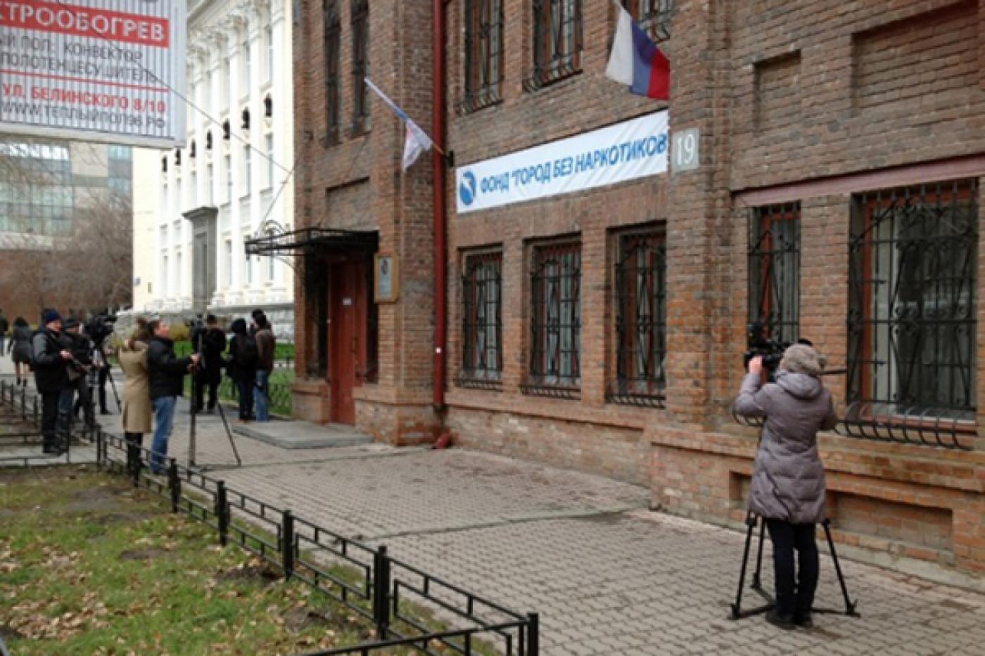 Областной арбитражный суд назначил дату рассмотрения дела по выселению «Города без наркотиков» - Фото 1