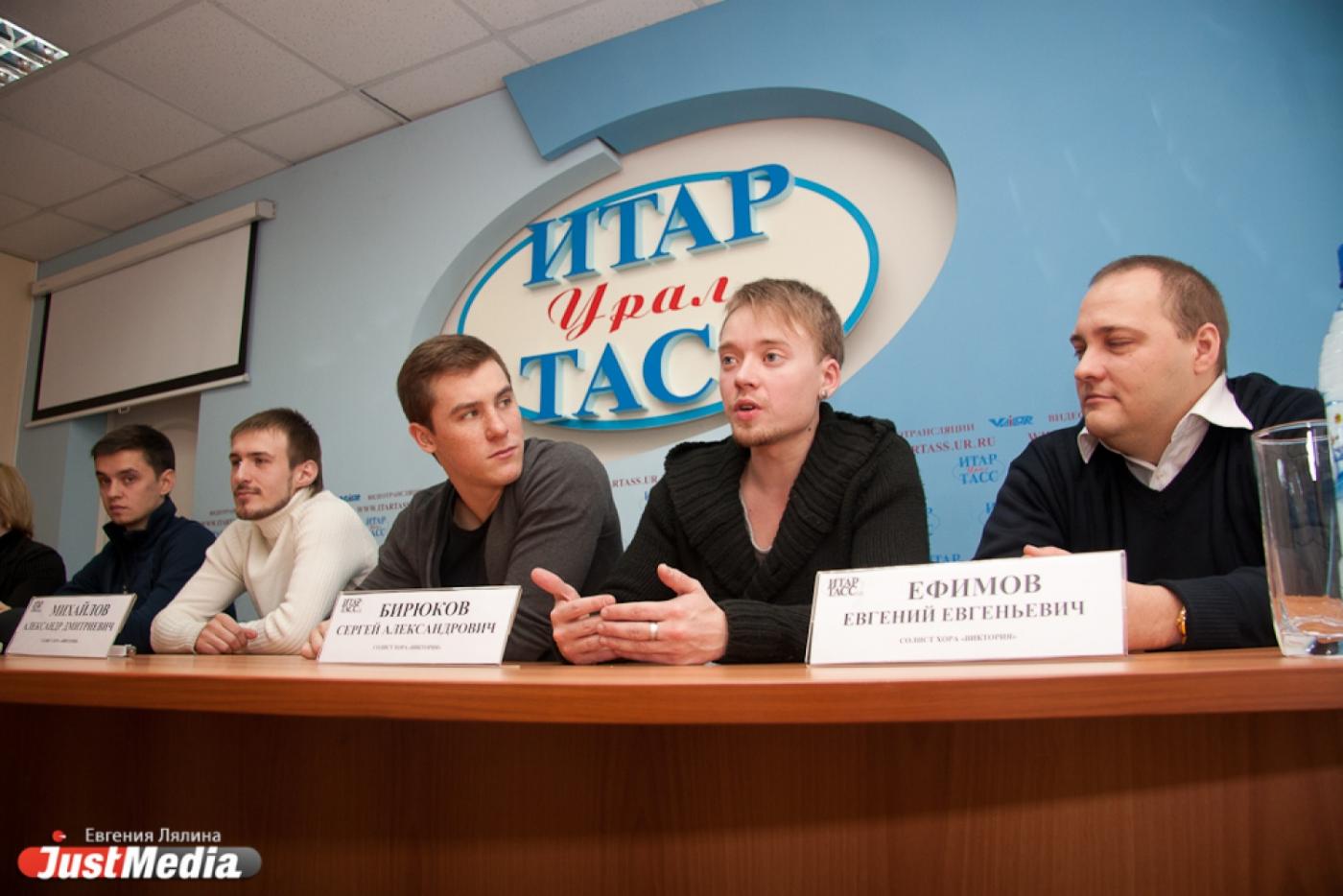 Уральский хор «Виктория» отправится в гастрольный тур по России - Фото 1