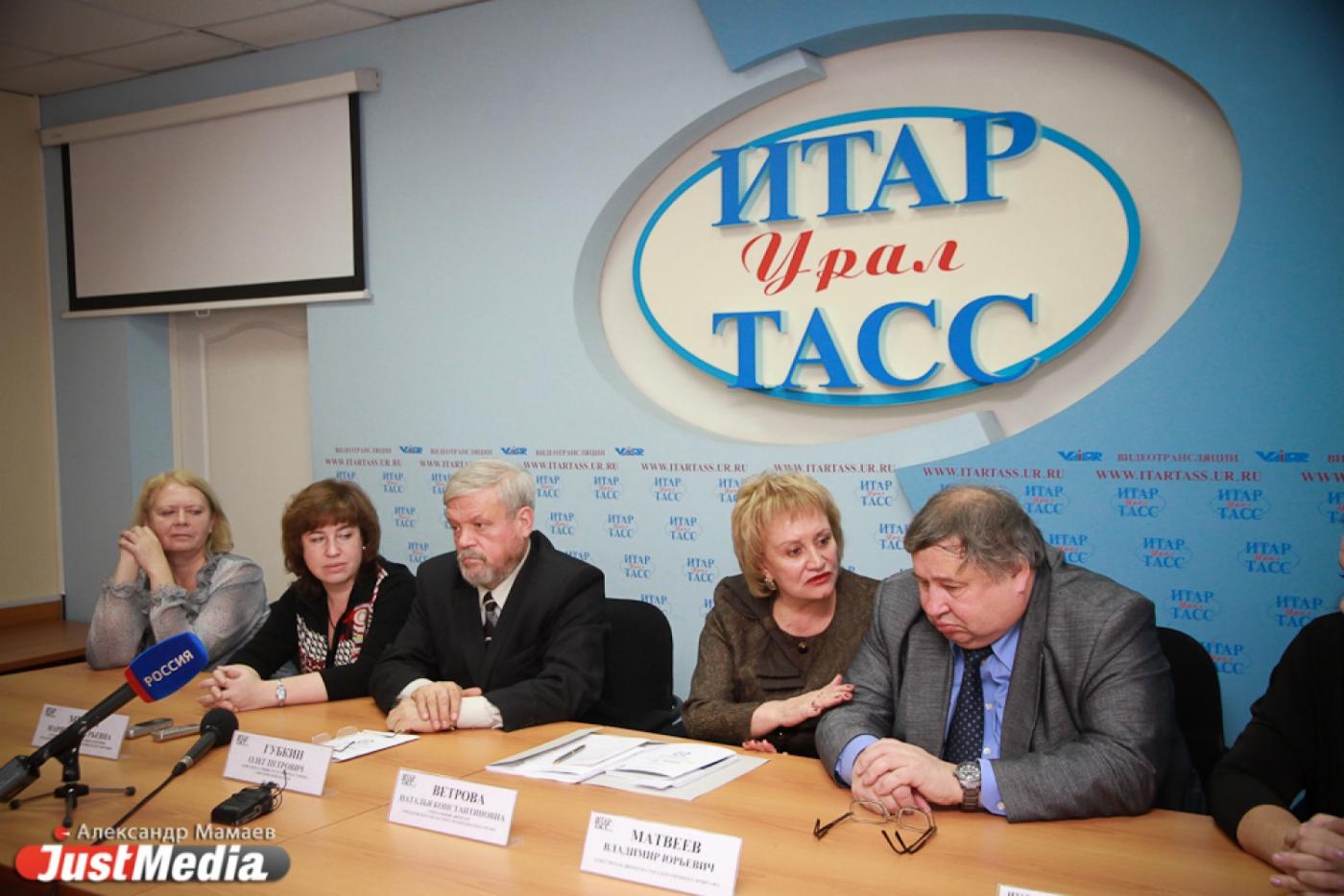 Шигирский идол в полном порядке. Реставраторы из Эрмитажа довольны состоянием уральских сокровищ - Фото 1