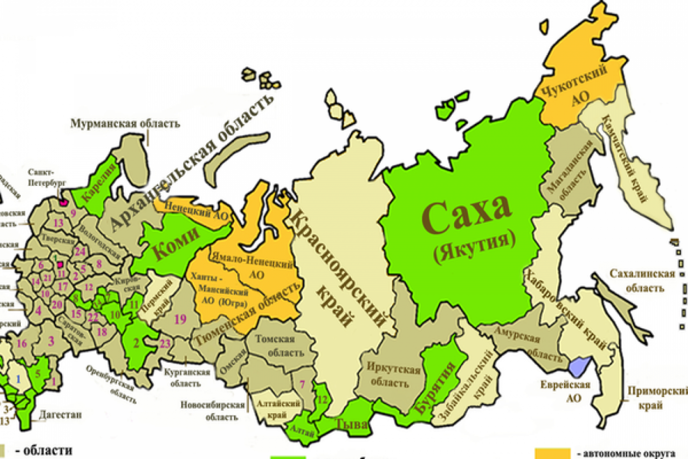 В Дагестане предложили переименовать все национальные республики России - Фото 1