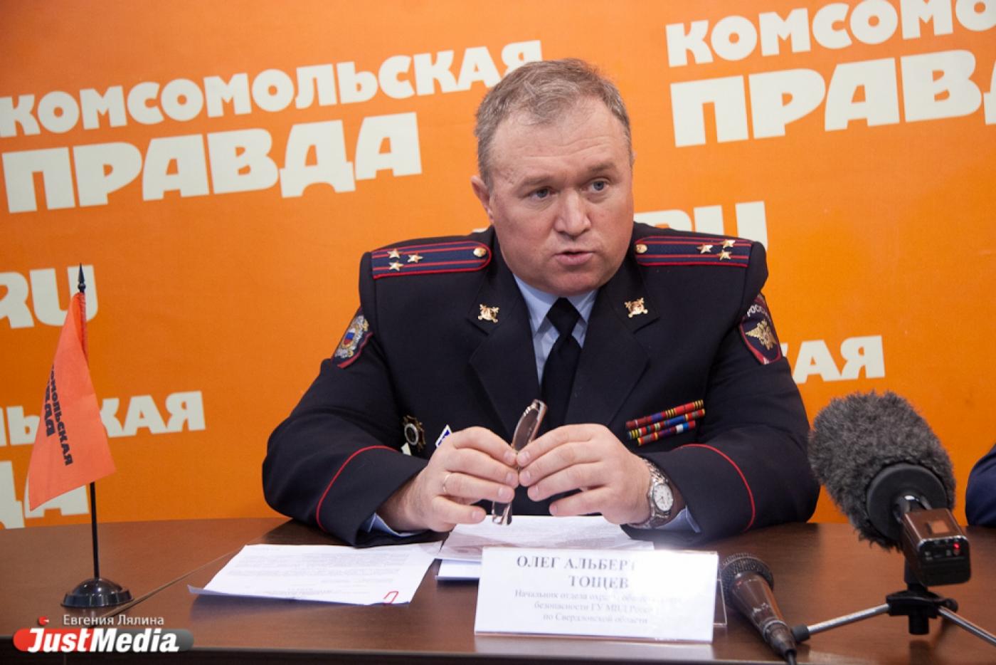 В Свердловской области не хватает участковых уполномоченных полиции. Несмотря на высокую зарплату - Фото 1