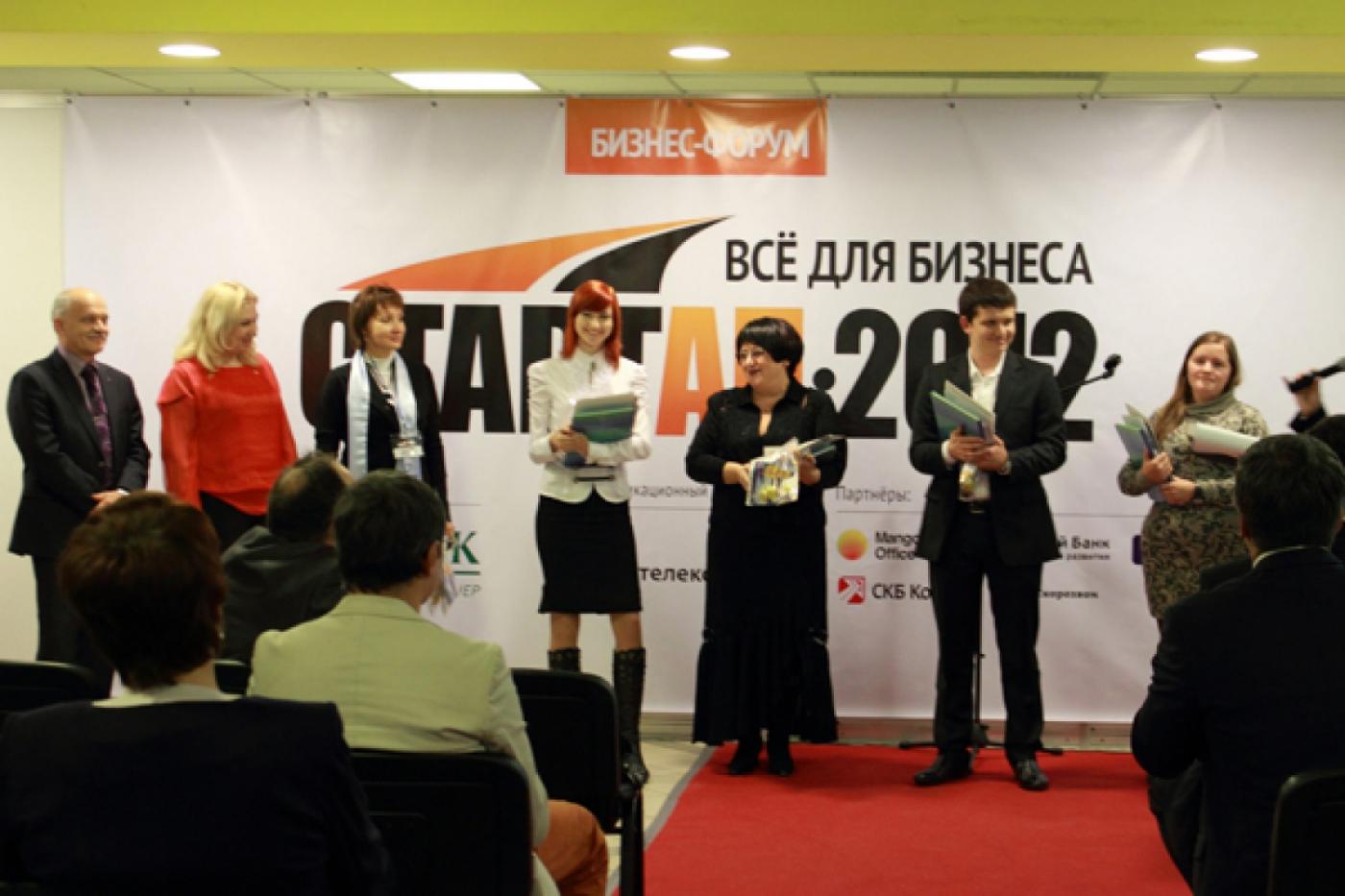 Вошли в историю: в Екатеринбурге наградили самые старинные и самые молодые бизнес-династии - Фото 1