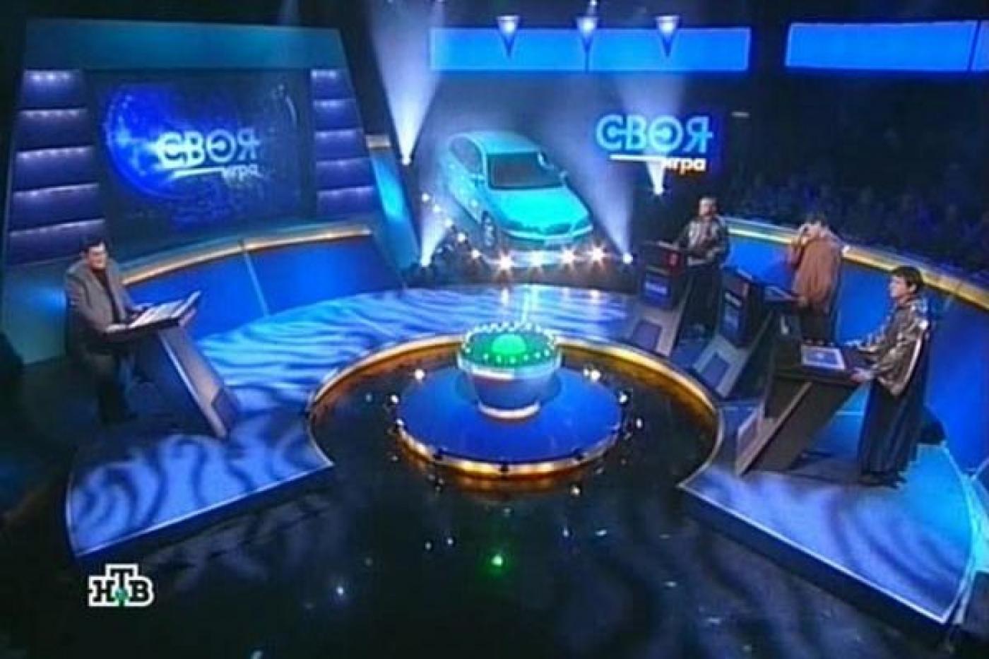 Телеканал НТВ распрощался с интеллектуальным шоу «Своя игра» - Фото 1