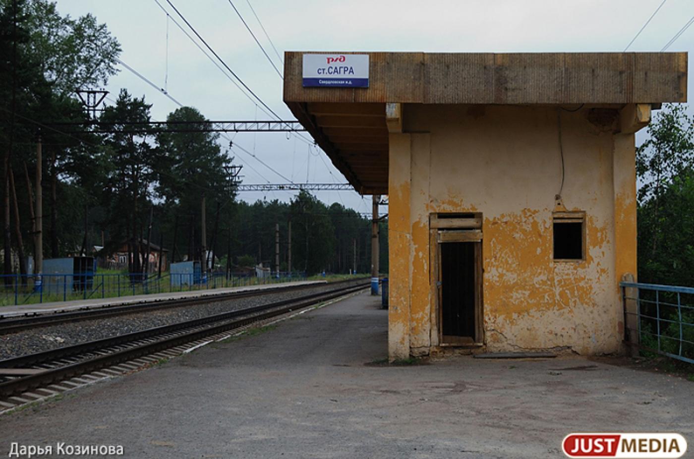 «Эхо Сагры». Следственные органы отчитались о завершении уголовного дела в отношении бывшего начальника ОВД Верхней Пышмы - Фото 1